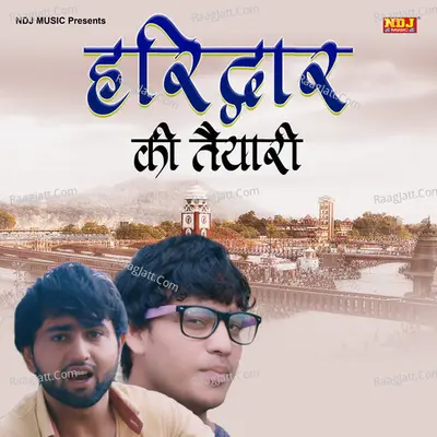 Shamsher Julana