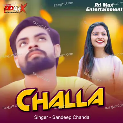 Challa Cover