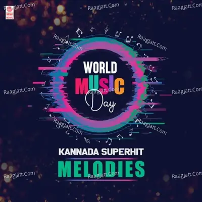 World Music Day - Kannada Superhit Melodies - Samrat