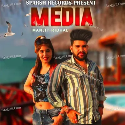 Media Cover