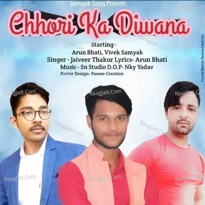 Chhori Ka Diwana Cover