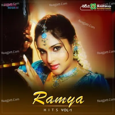 Ramya Hits Vol-1 - Gurukiran