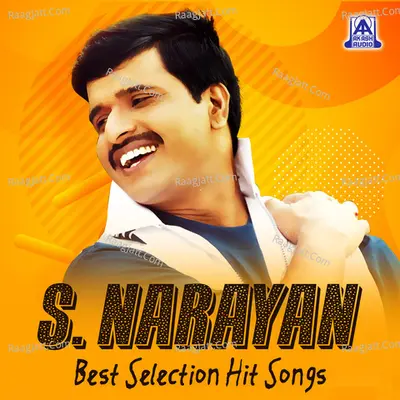 S. Narayan Best Selection Hit Songs - Hamsalekha
