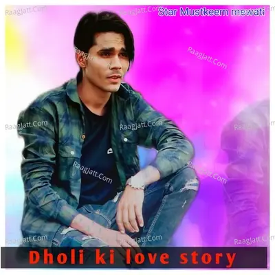 Dholi ki love story Cover