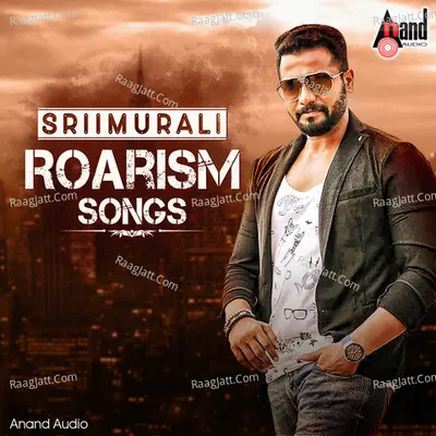 Sriimurali Roarism Songs - Mani Sharma