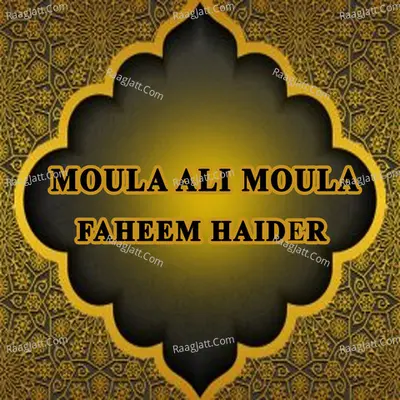 Moula Ali Moula Poster