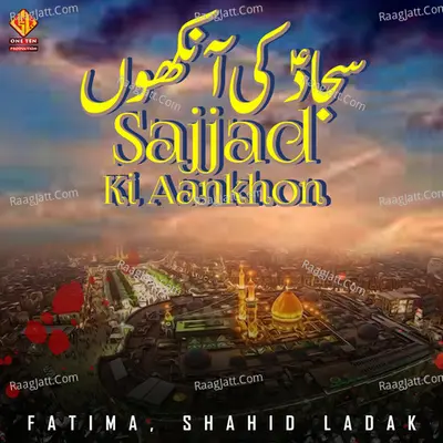 Sajjad Ki Aankhon Poster