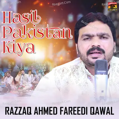 Hasil Pakistan Kiya - Single