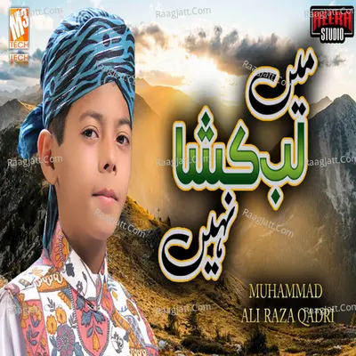 Main Lab Kushaa Nahi Hun - Single Cover
