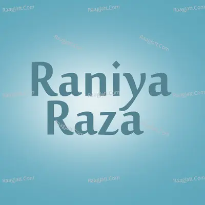 Masum Khur Kia Cover