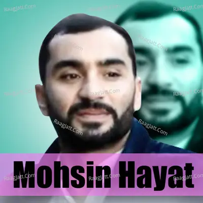 Ta Ki Pasheman Awa Te Cover