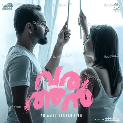 Varathan Poster