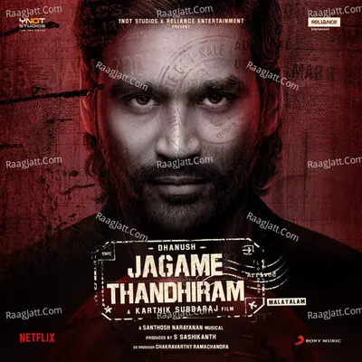 Jagame Thandhiram (Malayalam) Poster