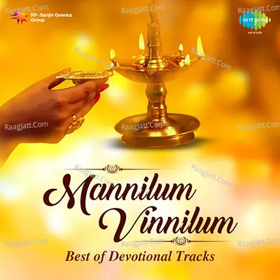 Mannilum Vinnilum Best of Devotional Tracks Poster