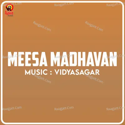 Meesa Madhavan (Original Motion Picture Soundtrack) - Vidyasagar