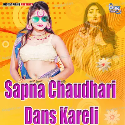 Sapna Chaudhari Dans Kareli Cover