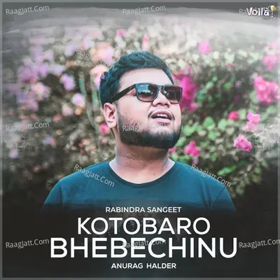 Kotobaro Bhebechinu Cover