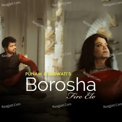 BOROSA FIRE ELO