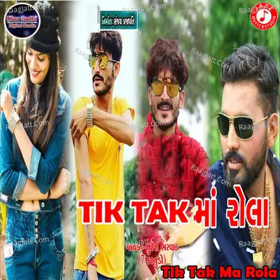 Tik Tak Ma Rola - Single