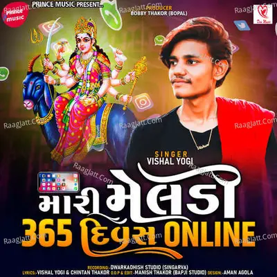 Mari Meldi 365 Divas Online Poster
