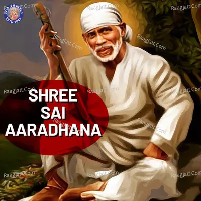 Shree Sai Aaradhana - Sanjivani