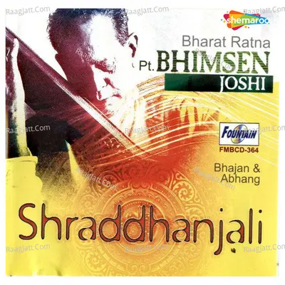 Shraddhanjali - Pandit Bhimsen Joshi