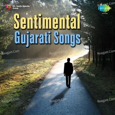 Sentimental Gujarati Songs Poster