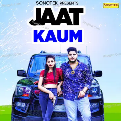 Jaat Kaum