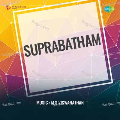 Suprabatham - Vani Jairam