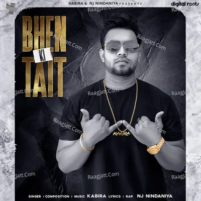 Bhen Ki Tait Cover
