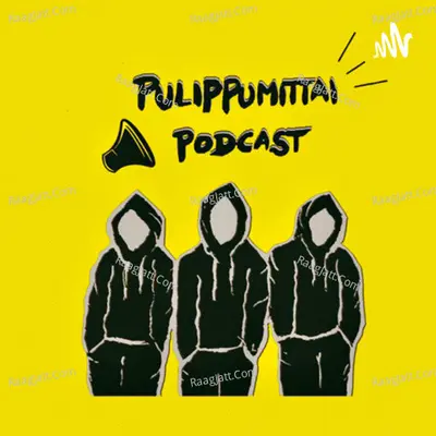 Pulippumittai Podcast - season - 3 - ZooZoo