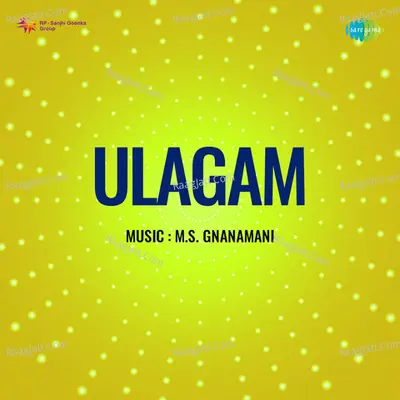 Ulagam Cover
