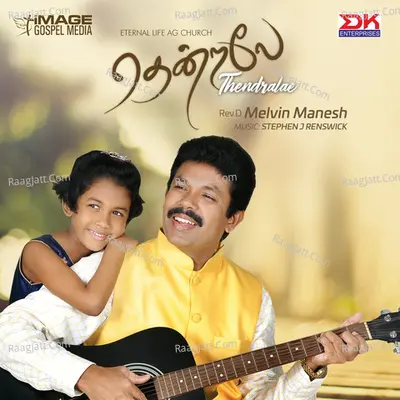 Thendralae Poster