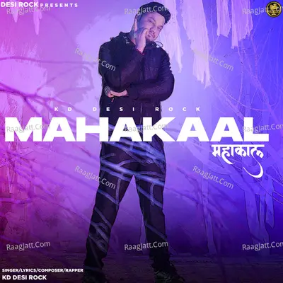 MAHAKAAL
