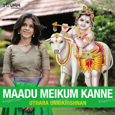 Maadu Meikum Kanne Cover