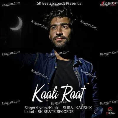 Kaali Raat