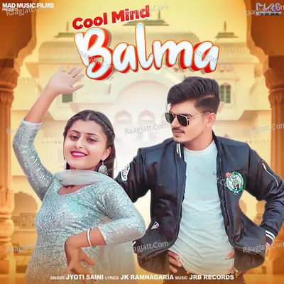 Cool Mind Balma Cover