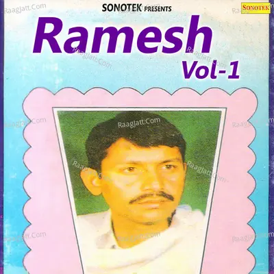Ramesh Vol 1 Poster