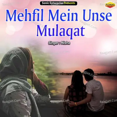 Mehfil Mein Unse Mulaqat Cover