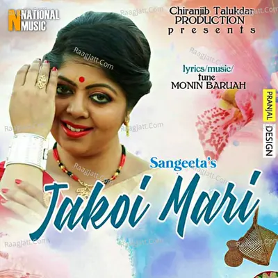 Jakoi Mari - Single Cover