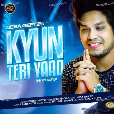 Kyun Teri Yaad Cover