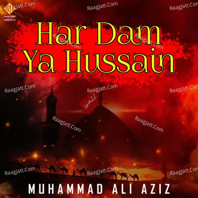 Har Dam Ya Hussain Poster