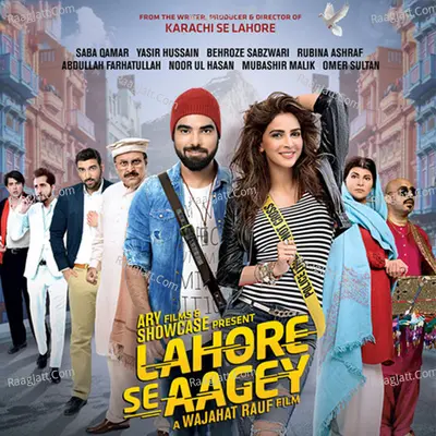 Lahore Se Aagey Poster