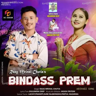 Bindass Prem Cover