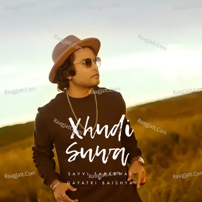 Xhudi Suwa Cover