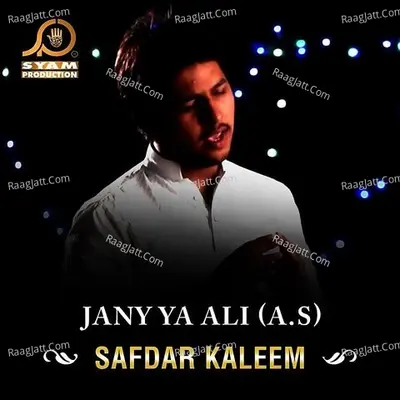 Jany Ya Ali (A.S) Poster