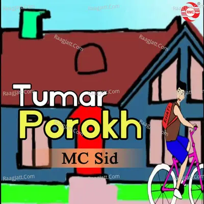 Tumar Porokh