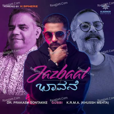 Jazbaat (Bhavane) Cover