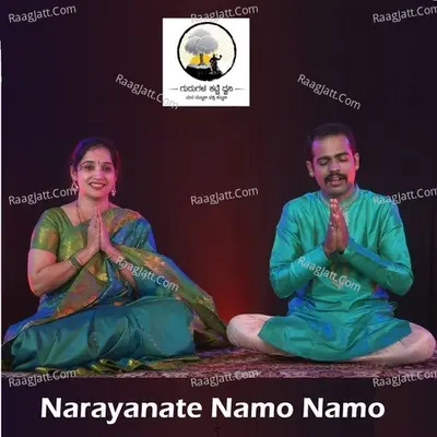 Narayanate Namo Namo Cover