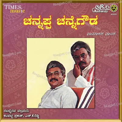 Channappa Channegowda Cover
